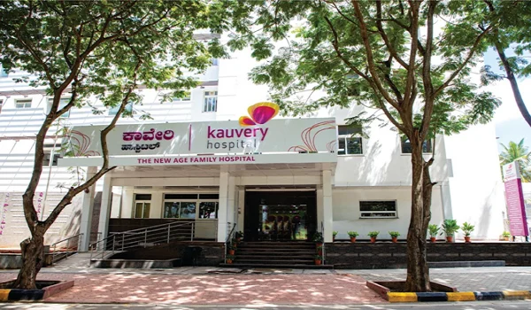 Hospitals near Hosur Road